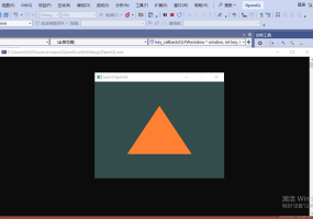 学习笔记2——OpenGL开始画第一个三角形